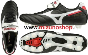 Mizuno MORELIA II JAPAN MD ZDARMA DOPRAVA
